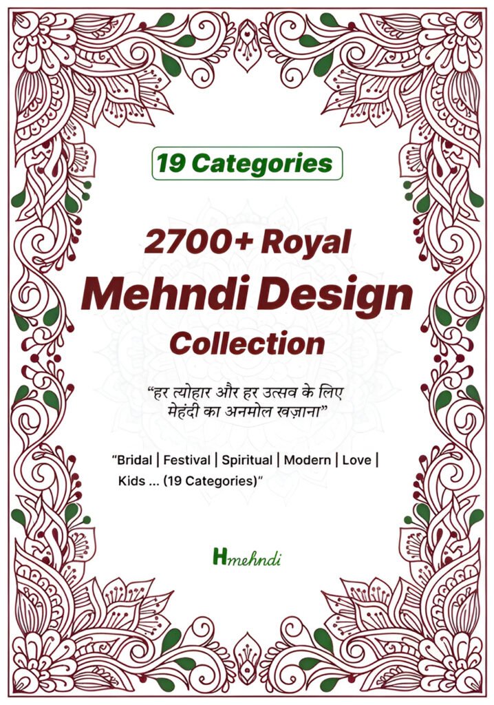 2700+ Royal Mehndi Design Collection