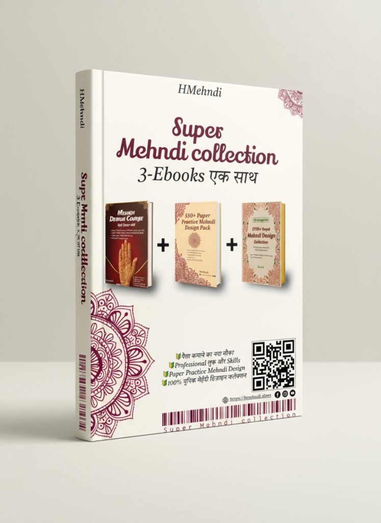 Super Mehndi Collection - 3 Ebooks