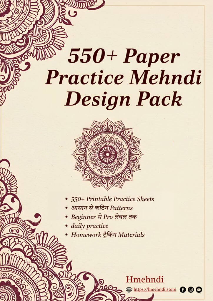 550+ Paper Practice Mehndi Design Pack