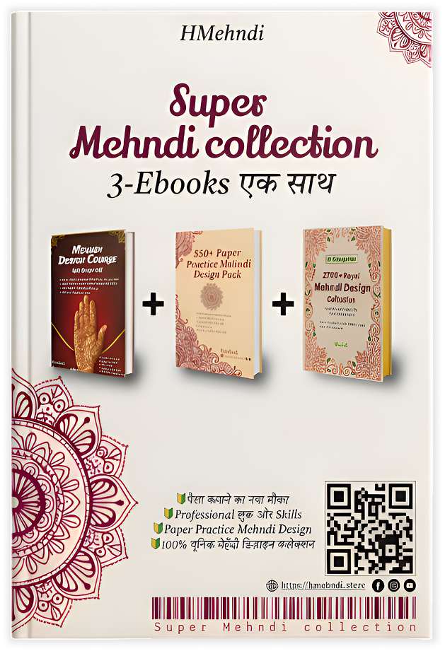 Super Mehndi Collection - 3 Ebooks