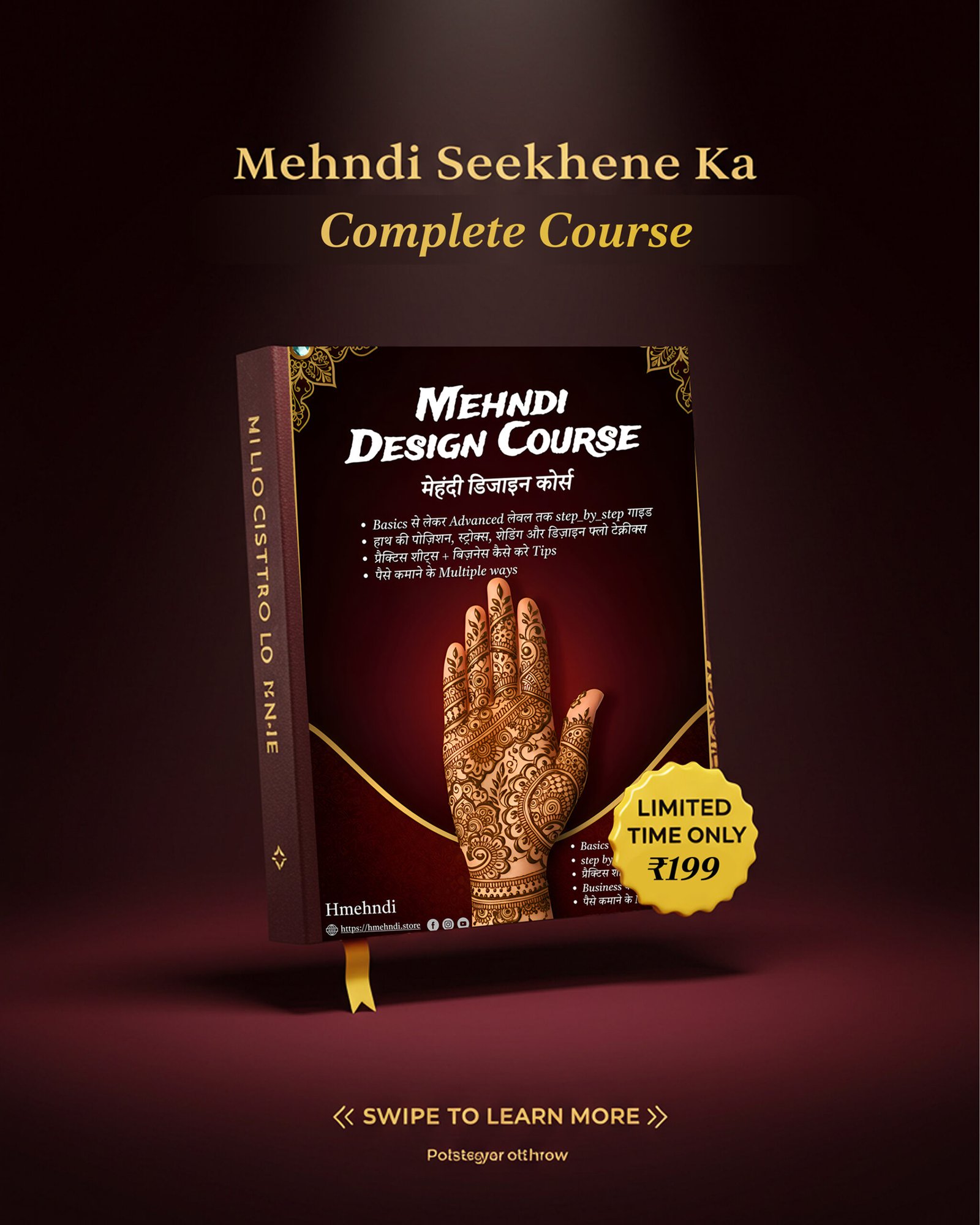 Mehndi Design Course
